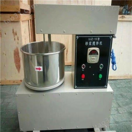 科达路桥 立式砂浆搅拌机UJZ-15 15升搅拌机 小型砂浆搅拌机