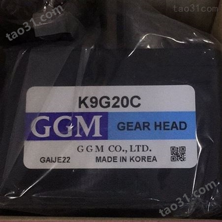 K9G40C 韩国GGM减速机 K9G20C/K9G25C/K9G30C/K9G36C