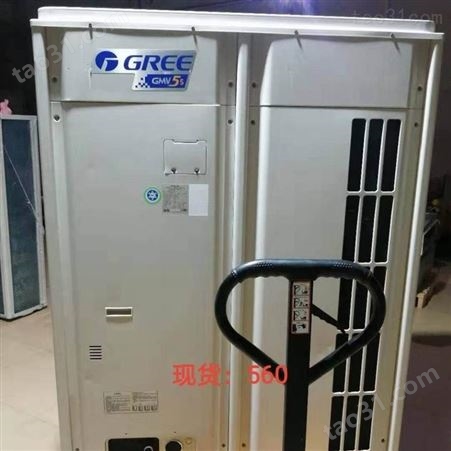 深圳回收空调拆卸 快速上门回收空调公司