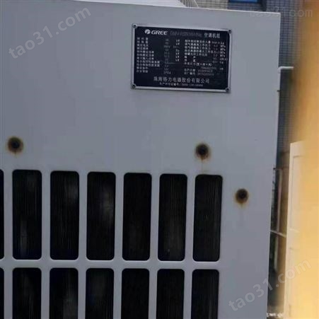 广州回收废旧空调拆卸 二手空调回收价格 溴化锂制冷机组回收