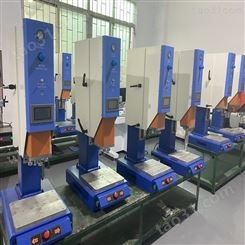 超声波机 潮汕石排超声波焊接机 超声波熔接机  欣宇模具厂家批发
