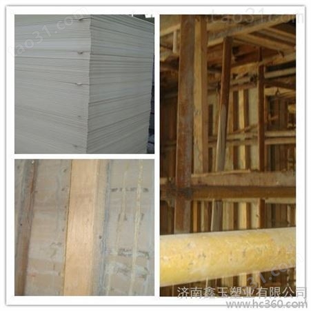 供应新型塑料建筑模板 木塑建筑模板