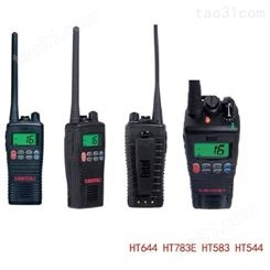 ENTEL 对讲器 VHF UHF船用手持防爆对讲机 HT644