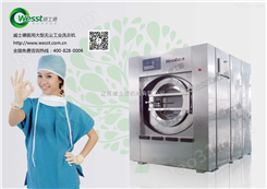 湖南湘潭大型医用洗衣房设备|全自动洗脱机