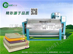 湖南株洲工业水洗机|水洗机品牌