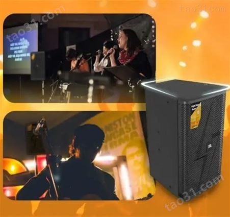 JBLKES712新款12寸专业KTV娱乐音箱商务SPA会所专业音响