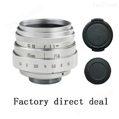 Fujian Lens APSC 35mm F1.6 C Mount lens 35mm Selvery Factory direct deal