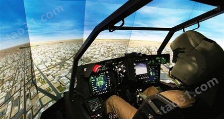 飞行模拟器投影屏幕定制开发