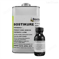 Bostik 2402  冷固化粘合剂