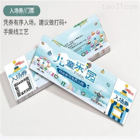 进口原装 名片印刷商务卡片 名片设计纸张免费 透明名片印刷