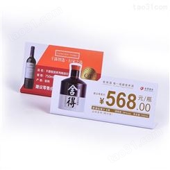 定制PVC台卡  食品仓储货位卡 亚克力餐桌提示牌 盈源福
