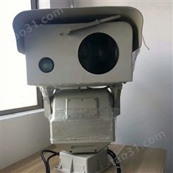 鹰眼高空三光谱球型光电转台摄像机 出售夜视云台摄像机 价格合理