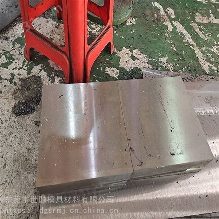 东莞塘厦SKD11精光板 圆钢圆棒长条钢材 材料应用