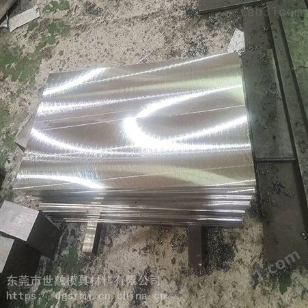 东莞塘厦SKD11精光板 圆钢圆棒长条钢材 材料应用