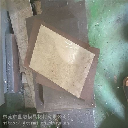 湖南长沙PDS5塑胶模具钢 钢材厂家 冲压模具