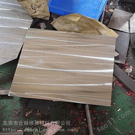 东莞惠州FT31冷作模具钢 材质厂家 质量