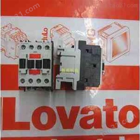 意大利LOVATO接触器-LOVATO断路器-LOVATO开关-LOVATO继电器