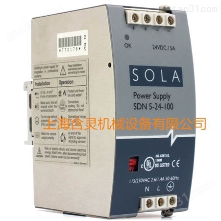 现货销售sola电源 SCP30S5B-DN