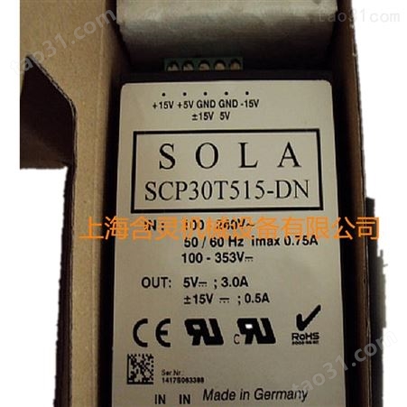 供应sola hevi-duty电源SLD-15-3030-15T