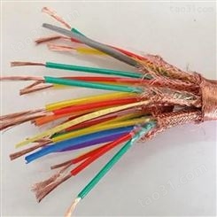 ZR-DJYP2VP2 鑫森电缆 计算机电缆厂家 现货现发