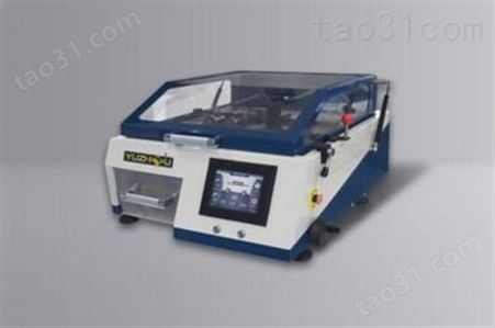 QG-PCB30手自一体精密金相切割机 试样电子零件 陶瓷切割机 台式切割机 蓝思实业
