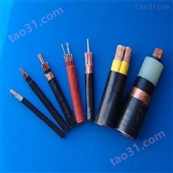 ZR-YGCB 电缆厂家 货源充足 交货周期短 电缆价格