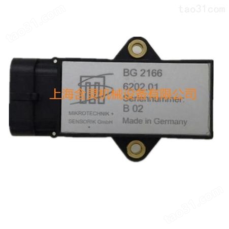 上海含灵机械供应Micro-Sensor传感器BG2168.2