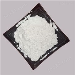 乾富供应白色硅酸镁 腻子粉硅酸镁铝