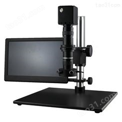 VM-065A视频显微镜 数码显微镜 视频显微镜聚焦 视频显微镜生产厂家