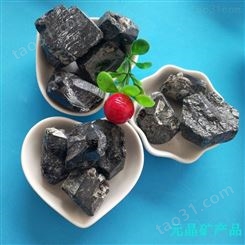 元晶 托玛琳石 纯度高电气石粉 柱状黑色晶体电气石颗粒