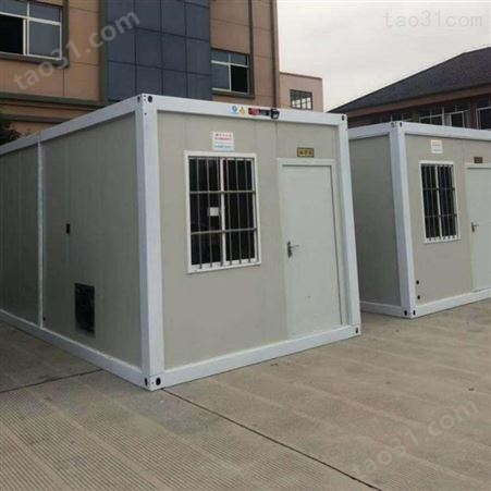 星建 FHBS-30型移动集装箱式养护室 移动养护室 移动实验室