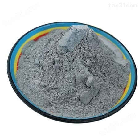 元晶 供应 硅灰 水泥用硅灰粉 细度均匀杂质少