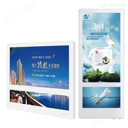 西藏 网络电梯广告机 4G/5G无线模块可选