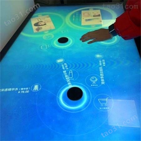 智能互动 电容识别桌 多点触控电容桌 红外框物识别技术