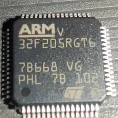 STM32F205RGT6 32位ARM微控制器 ST(意法半导体) 封装LQFP-64 批次20+
