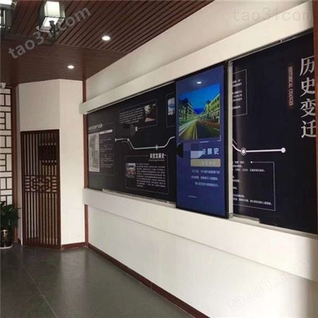 浙江湖州 多媒体滑轨屏 手动拉壁式挂广告屏电视 电控滑轨屏触摸