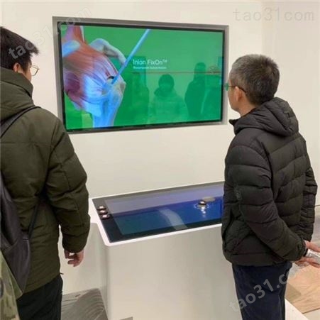 北京生产 实物识别桌 触摸屏智慧识别桌 VR漫游桌技术