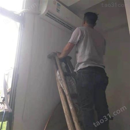 义乌附近出售2手空调的的 义乌安装2手空调联系上门