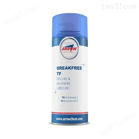 供应英国ARROW breakfree TF钻孔和加工润滑剂