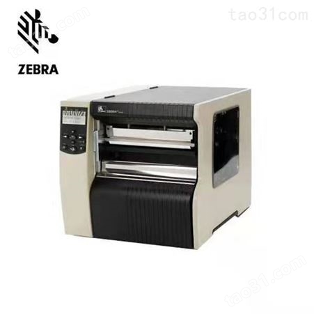 石家庄条码打印机 针式打印机 激光打印机高价回收