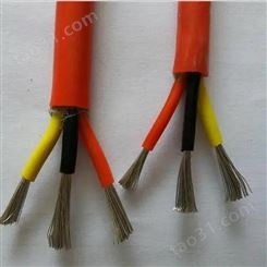 硅橡胶软电力电缆 ZR-HGGP 厂家现货 货源充足 价格