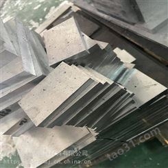 湖南长沙NAK55塑胶模具钢 精板加工