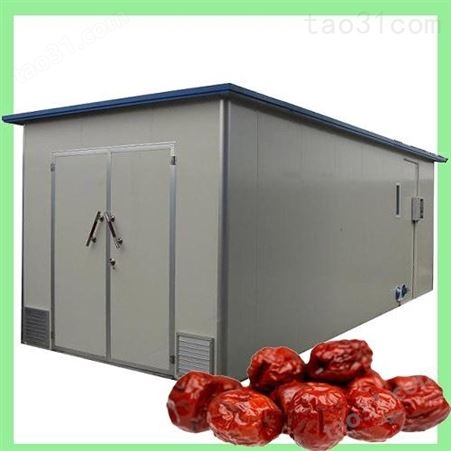 空气能热泵烘干房 水果蔬菜干燥设备 按需定制烘干机 节能环保
