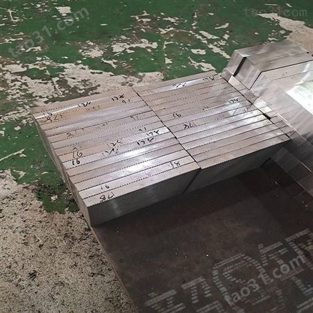 江苏苏州P20塑胶模具钢材 性能 热处理加工