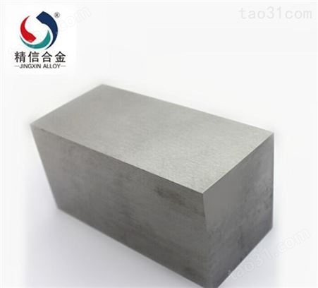 硬质合金板大型钨钢板材 厚度模具可调节 质量好耐磨钨钢板材