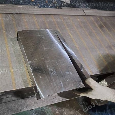 东莞横沥45#模具钢材 精光板加工 热处理