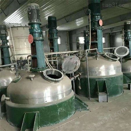 昆邦 南京反应釜回收厂家-不锈钢反应釜回收-电加热反应釜回收