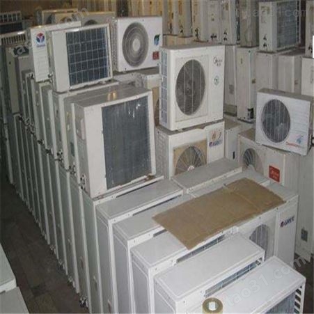 昆邦 常熟二手家用电器回收-废旧电器回收-长期回收
