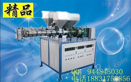 河北沧州优质BT往复全自动塑料吹瓶机