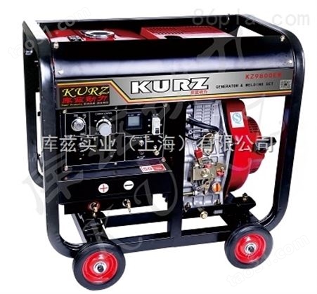 KZ9800EW250A柴油发电电焊两用机品牌厂家